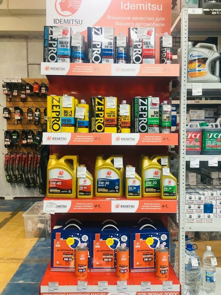 автокореец чебоксары. автокореец белинского 167. автокореец каменск уральский. автокореец автояпонец. каменская 82 каменск-уральский.