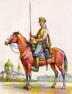 Казачество рисунок