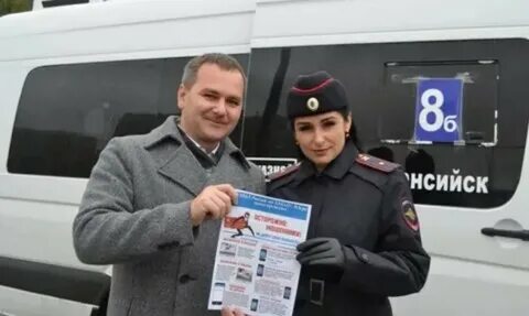 Полиция хмао