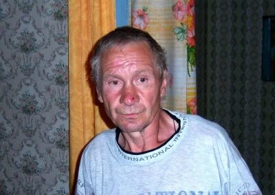 Найти человека владимира