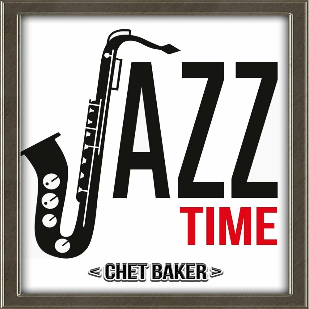 Символ джаза. Джаз логотип. Логотип джазового фестиваля. Джаз надпись.