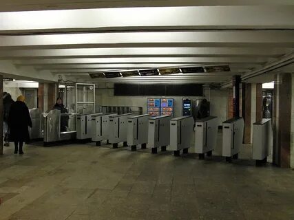 Вакансии метро царицыно