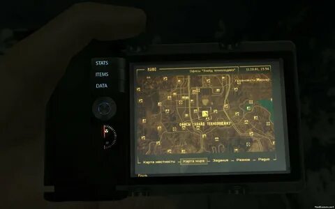 Fallout альянс