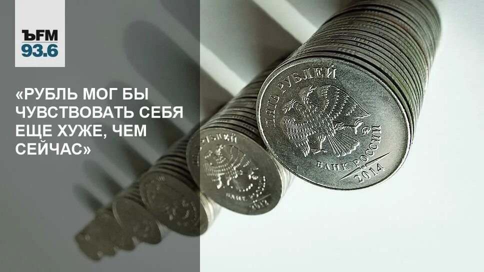 65 000 долларов в рублях