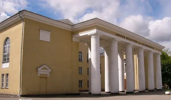 в. дк имени куйбышева нсо. дворец культуры куйбышев новосибирской области фото. дк куйбышева. дк куйбышева.