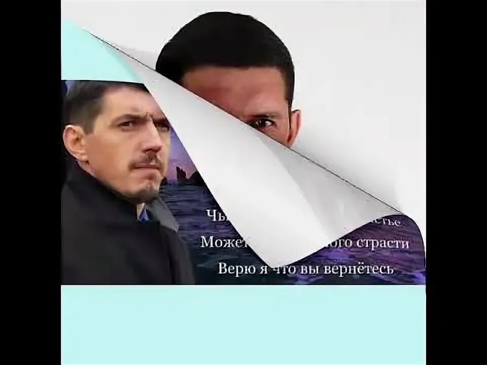 Кобяков а мне уже не привыкать. Кобяков а мне уже не привыкать