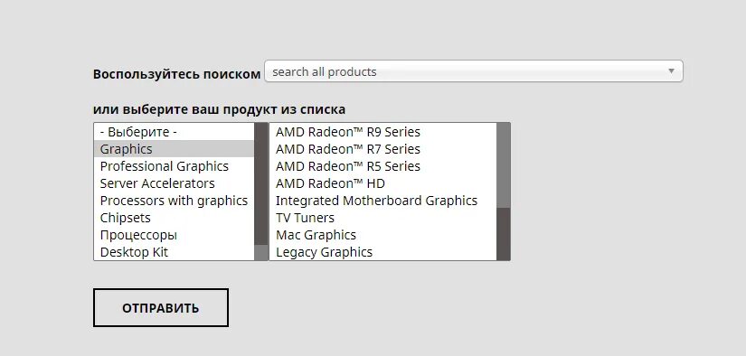 Ошибка раст вылетает. Вылетает раст. вылетает раст при загрузке сервера.