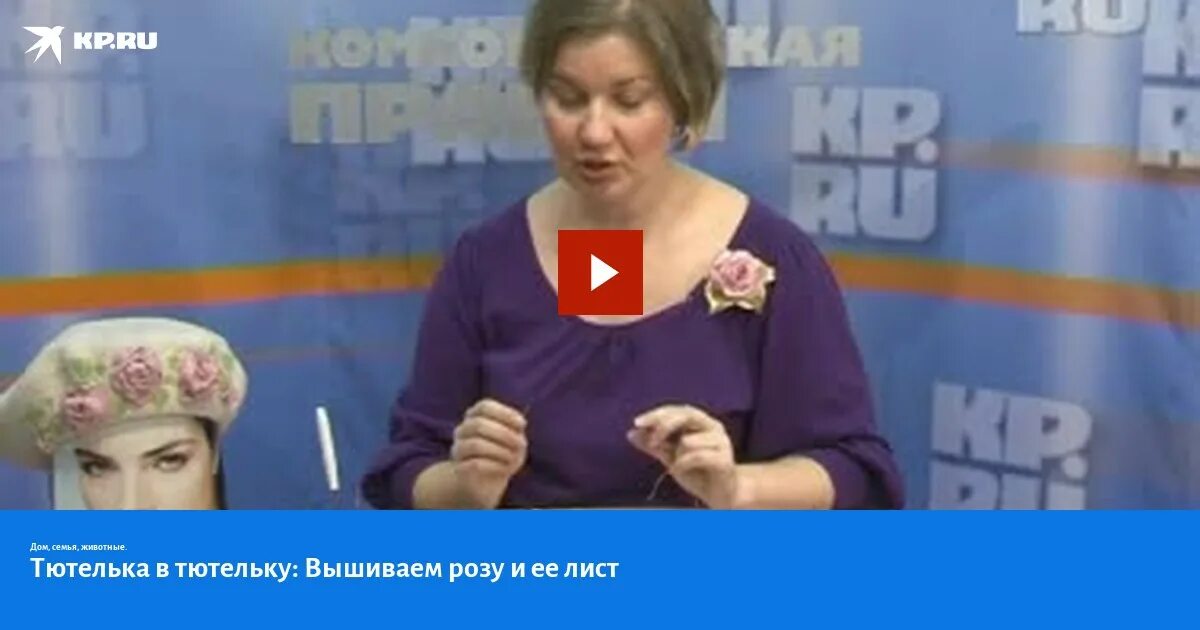 Что такое тютелька. Эндшпиль тютелька в тютельку. конкурс тютелька в тютельку. фото тютелька в тютельку. джим керри тютелька в тютельку.