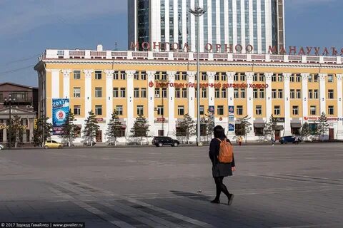 Улицы улан батора