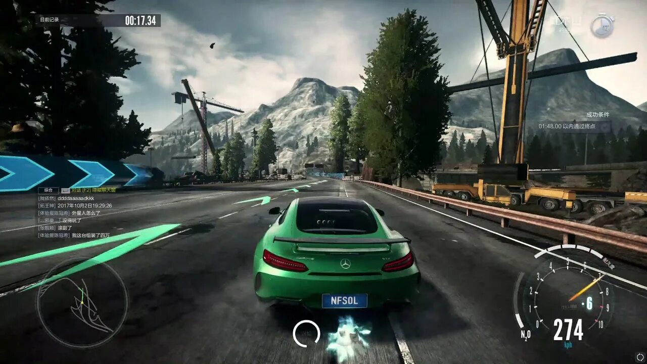 Игры на андроид нид фор спид. Need for Speed: Edge. Need for Speed: Edge Gameplay. Need for Speed Edge системные требования. Need for Speed Edge ПК.