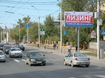 Ул кирова д 9