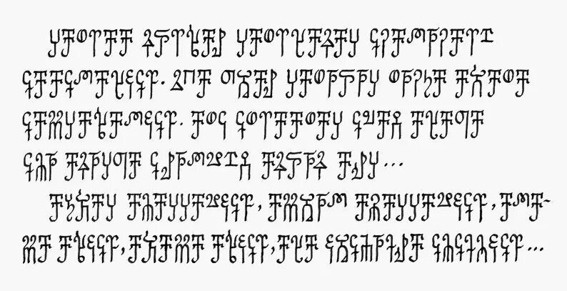 Древний Абхазский алфавит. Абхазия письменность. Абхазский язык письменность. Алфавит кабардинского языка. Черкесский алфавит