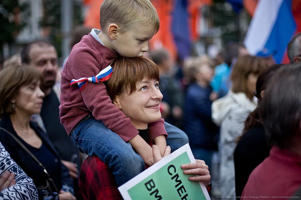 Сменяемость власти. Сменяемость поколений 2 3 года. Сменяемость власти для презентации. Сменяемость власти картинки для презентации. Статья за митинг