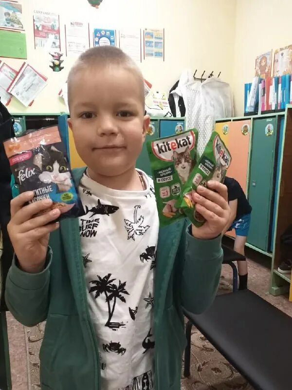 Дари добро. Провести акцию дари добро. Номер дари добро. Дари добро проект. Дари добро сухой лог.