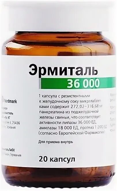 эрмиталь капс. эрмиталь капc отзывы. эрмиталь капc отзывы. эрмиталь капc отзывы. эрмиталь 10000ед n50 капс.