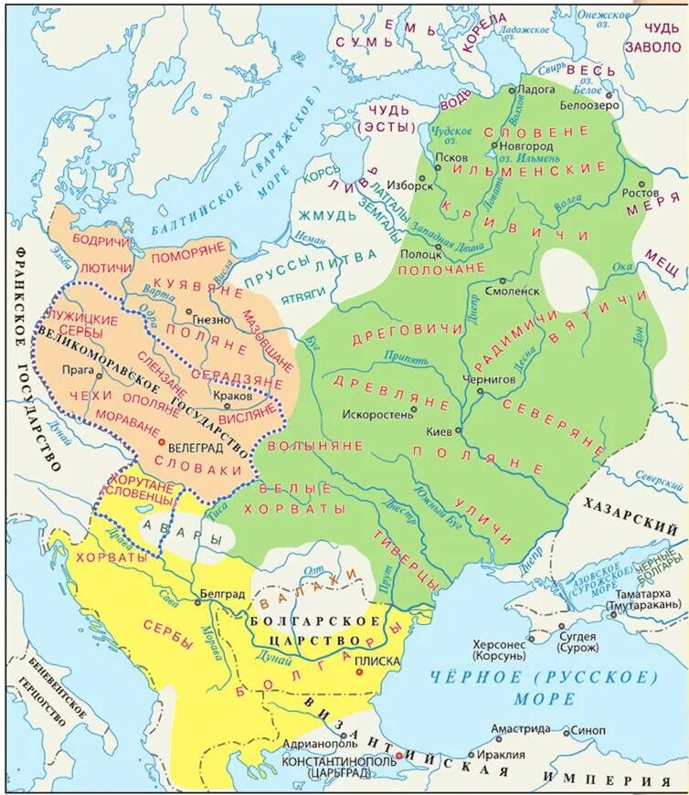 Восточные племена расселение. Карта расселение восточных славян в 8 веке. Карта расселение восточных славян и их соседи. Карта древней Руси расселение славян. Карта расселения славян на Руси.