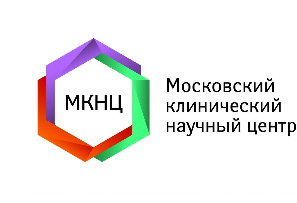 Центр научной и практической помощи. Эндокринология маркази. Научнопрактическ й кентр психоневралогии. Детская психиатрическая больница на ленинском проспекте. Флагманский центр нии склифосовского.