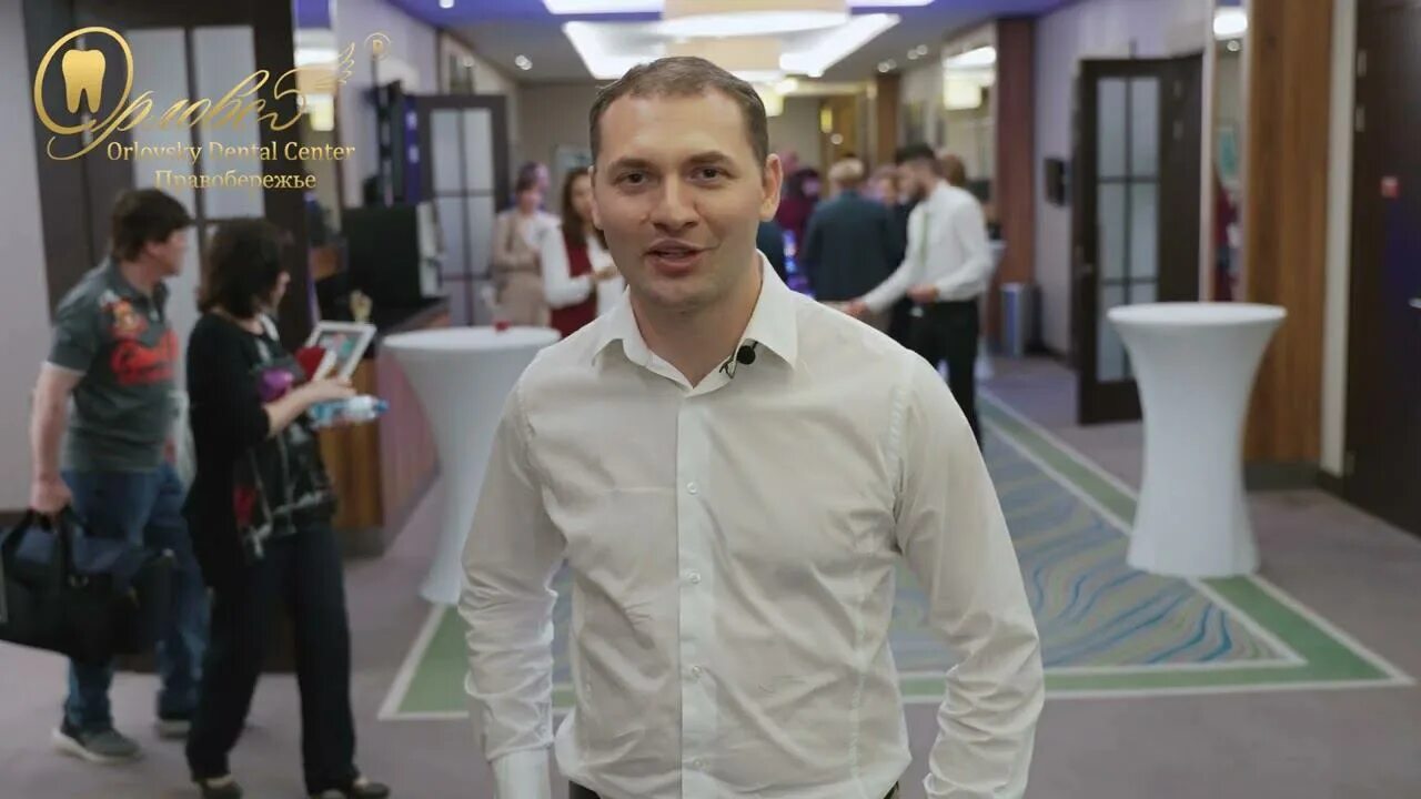 Центр орловских калуга. Центр орловских калуга