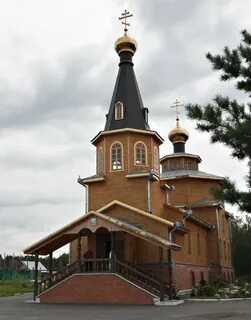 Лесниково курганская