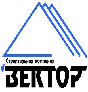 Общество с ограниченной ответственностью строительная
