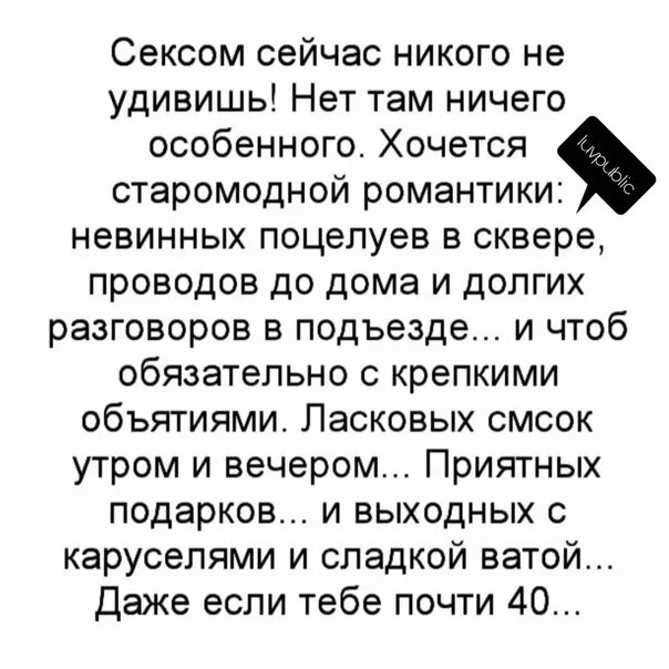 сейчас никого не удивишь. сейчас машиной не удивишь сейчас удивишь отсутствием кредита. сейчас не удивишь отсутствием кредита. его никто никогда не видел. сейчас никого не удивишь.