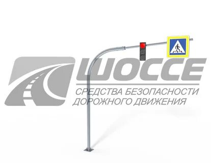 Опора г 1