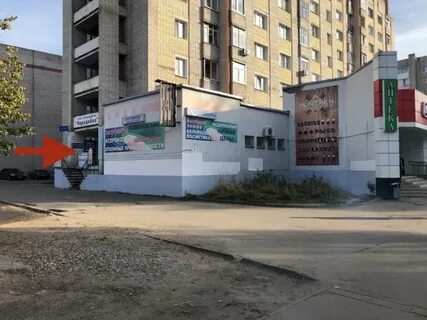 Ремонт техник иваново