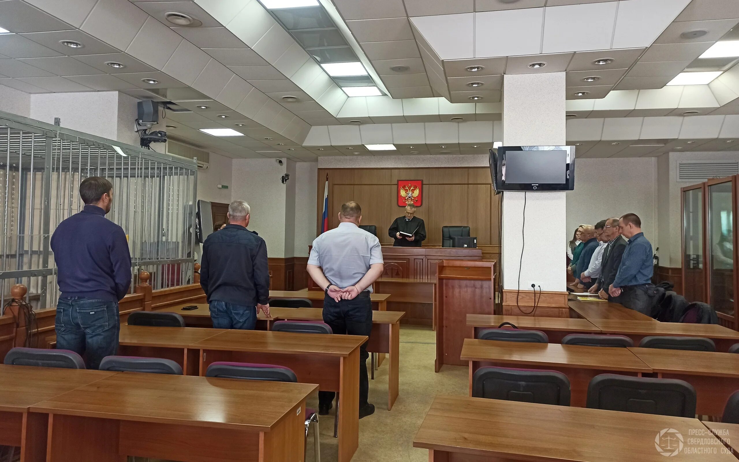 Екатеринбург зал суда. Суд Виноградов. Фото из зала суда. Покушение на присяжных