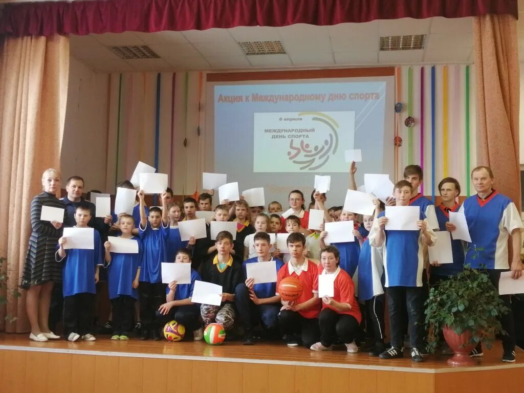 мобу солнечная сош вышневолоцкого района. вышневолоцкая школа интернат 1. вышневолоцкая школа интернат 1. школа интернат 18. вышневолоцкий школа-интернат 1.