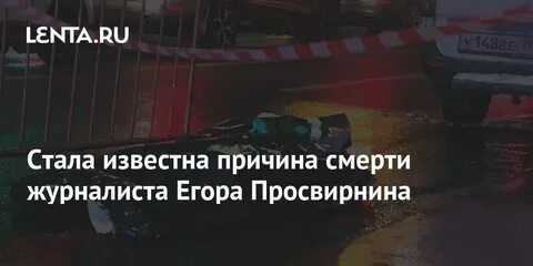 Умерли в начале года