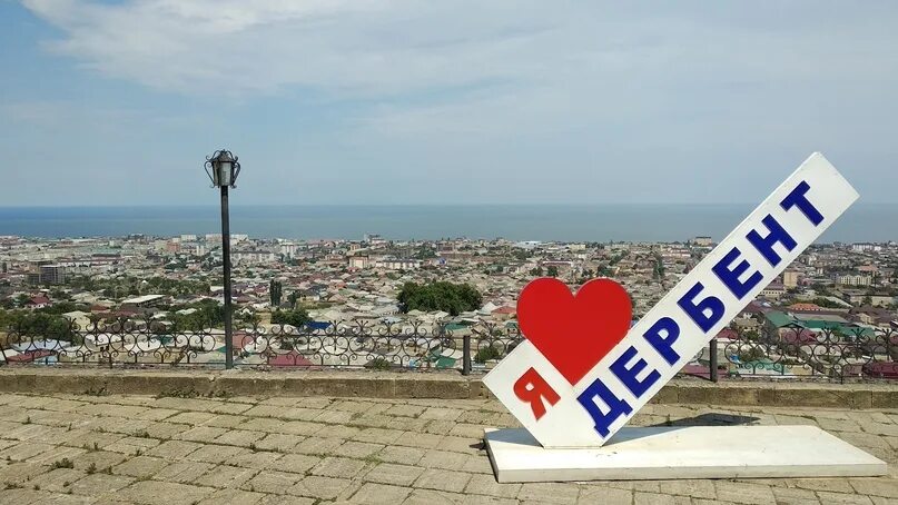 Дагестанские москвичи 500. Турагентство дагестан. Мфц каспийск специалисты. Сулакский каньон гамсутль. Парк в дербенте набережная.