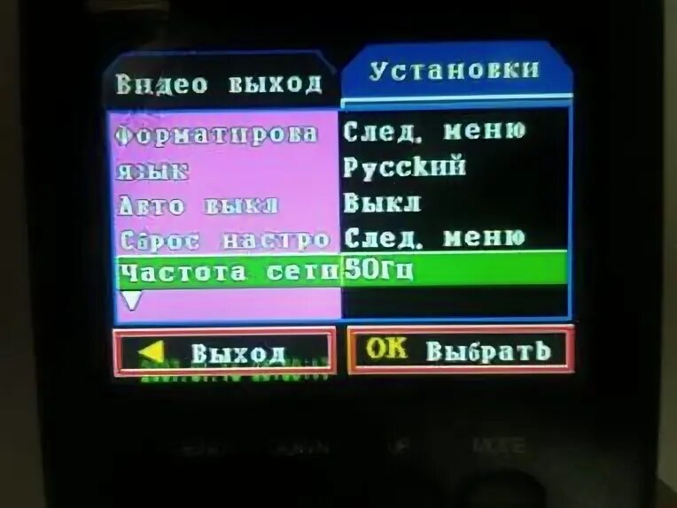 Настройка видеорегистратора просмотра. Настройка видеорегистратора jodan. настройка видеорегистратора lenovo. как настроить видеорегистратор на русский язык.