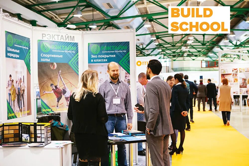 Build and school. Build school 2019.