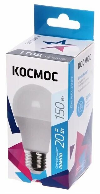 Led лампа космос. Лампа с/д космос эконом 10 Вт а60 е27 230в 4500к. Лампа светодиодная космос Basic 3000k, e27, a65, 20вт. Лампа светодиодная космос 4500k, e27, a60, 14вт. Лампа светодиодная "космос" 30вт 6500к e27 220в 2850лм.