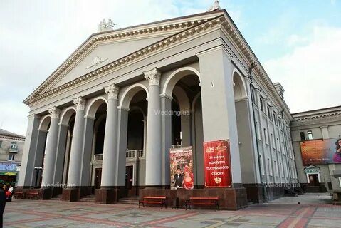 Драмтеатр мариуполь