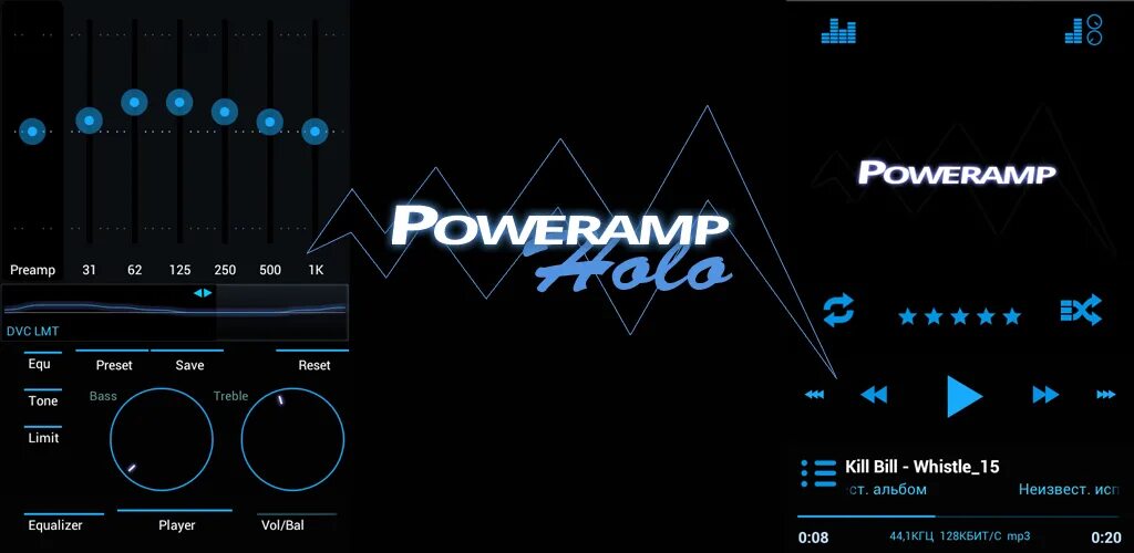 Повер амп. Poweramp скин для автомагнитолы. Poweramp скин для cc3 магнитола. Poweramp эквалайзер. Poweramp виджеты.