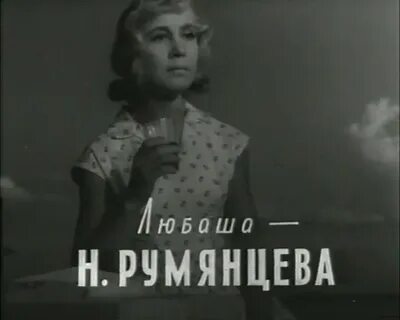 Трижды воскресший