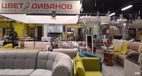 Остров сокровищ подольск магазины