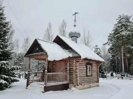 Двина тверская область