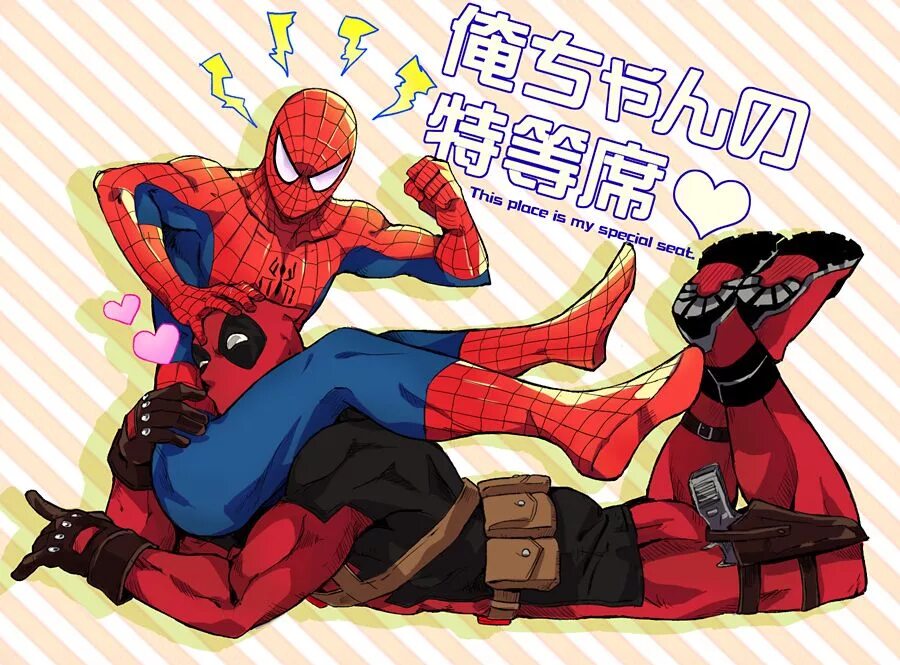 Spideypool. Дэдпул и человек паук яой. Дэдпул и человек паук. Deadpool и человек паук яой. Дэдпул и Спайдермен Манга.