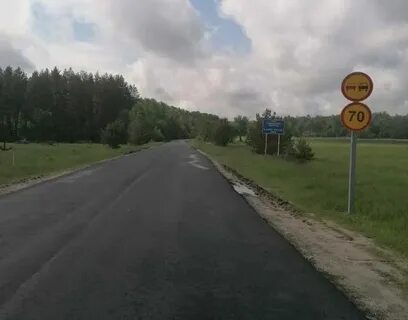 Зерново брянская область сегодня