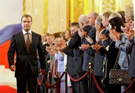 Выборы инаугурация