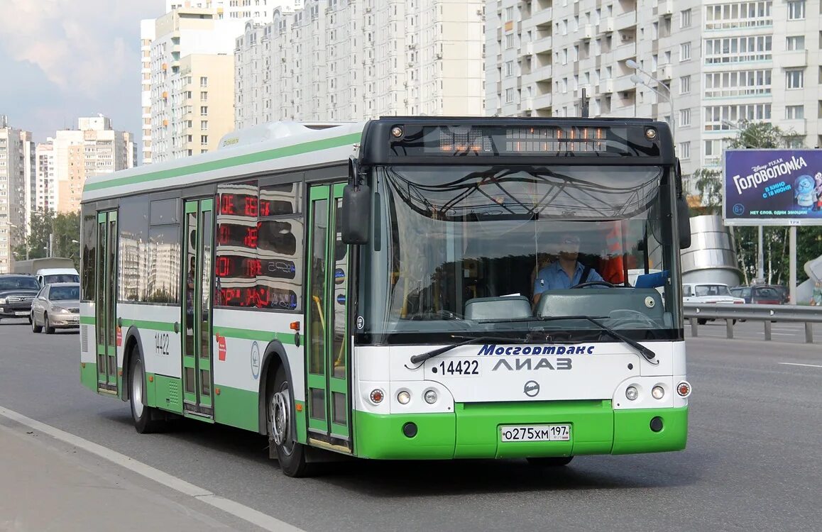 Маршрут 149 автобуса москва. Лиаз 5292.22. лиаз-5292.22 2-2-2. лиаз 5292.22 москва. автобус лиаз 5292 22.