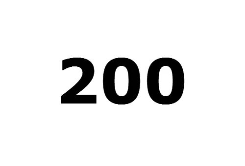 Увеличить 200 на 10. Груз 200 надпись. Цифра 200. Груз 200 табличка. 200 Картинка.