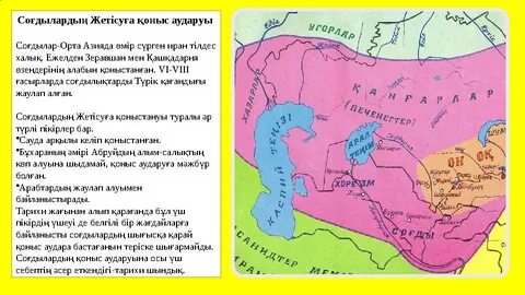 Өзбек секс кутига сикади