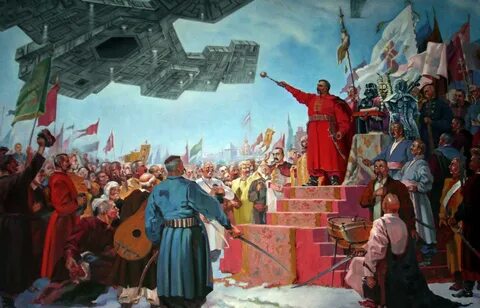 Воссоединение 17
