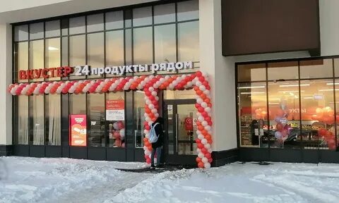 Кт ветеранов