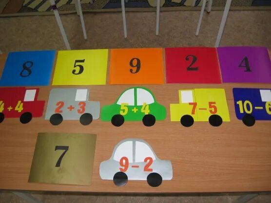 Математика в играх в доу. Игрушки для подготовительной группы. Математические пособия своими руками для детского сада. Математические игры в подготовительной группе. Пособие по математике для дошкольников.