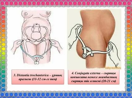 Әдемі секс видеосы