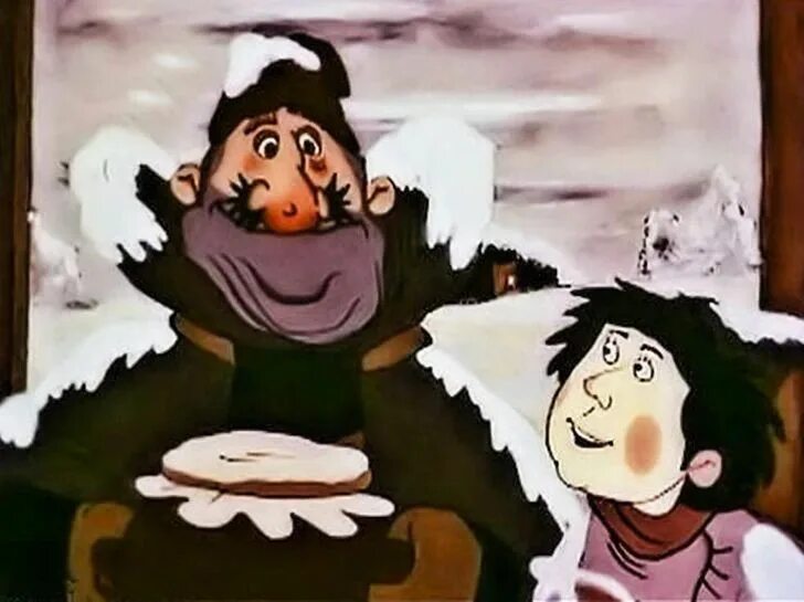 Ишь ты, масленица (1985). А то ишь ты. Ишь ты масленица. А то ишь ты. Ишь ты масленица.